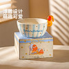 摩登主妇星星人面碗陶瓷泡面碗家用2025新款吃面条专用汤面拉面碗 商品缩略图1