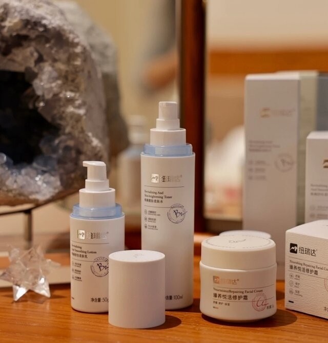 特价！纽瑞达精华 医美水乳 精华 眼霜 面霜 角鲨烷油 抗糖抗氧化 0添加剂0香料