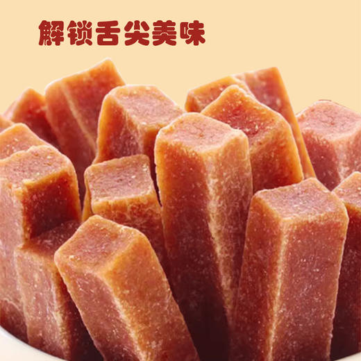 奥卡姆陈皮山楂糕软条105g 商品图4