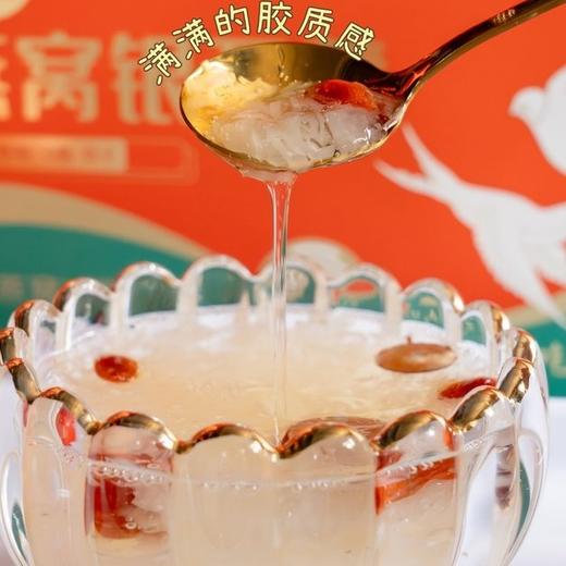冻干燕窝银耳羹 （15g✘7袋✘4盒） 商品图4