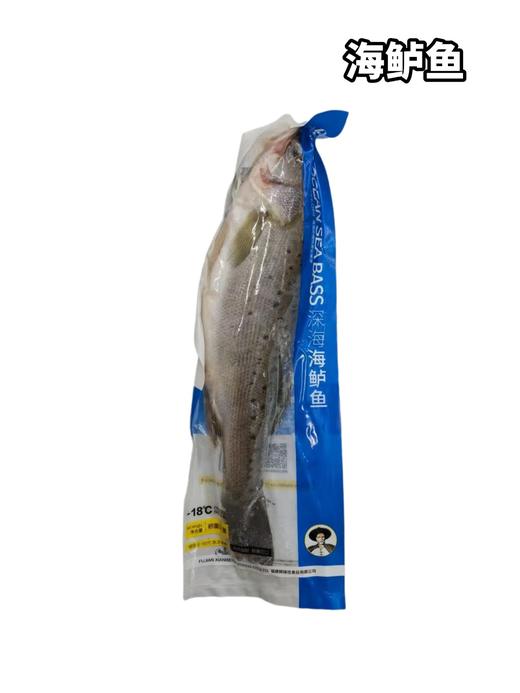 【冻品】海鲈鱼 单条1.4斤上下 【整条带鱼鳍塑封冷冻，串气儿正常情况，介意勿选哦】可与金鲳鱼、黄花鱼混拼，需备注 商品图0