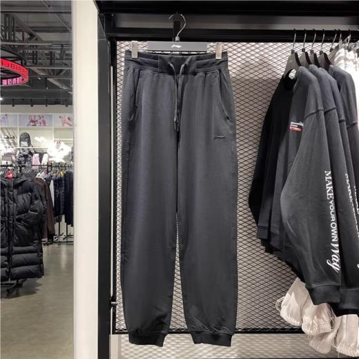 李宁女子跑训系列卫裤春季AKLU114-2 商品图0