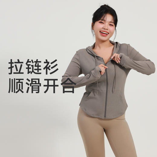 【限时秒】YOGACODE【火树银花系列】秋冬抽绳瑜伽长袖大码宽松收腰显瘦健身服上衣DWZ225659 商品图1