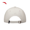 安踏（ANTA）运动男女同款棒球帽夏季百搭休闲潮流遮阳鸭舌防晒帽192538252 浅米灰-5 商品缩略图1