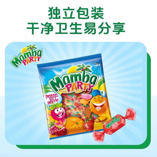 Mamba混合水果味咀嚼软糖140g 商品图3