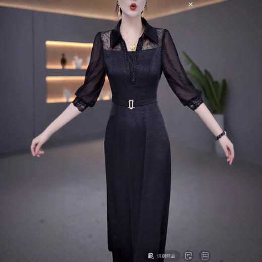 QYM 25MYY2163七分袖连衣裙气质收腰显瘦妈妈中长款裙 商品图1