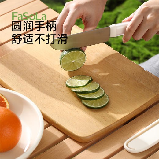 FaSoLa不锈钢家用厨房便携随身小刀切瓜果多功能轻川水果刀 商品图6