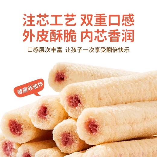 婴享珍芯谷物棒100g 商品图3