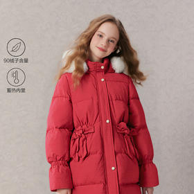 笛莎Deesha 童装女童羽绒服2025冬新款甜美公主风中长款羽绒服