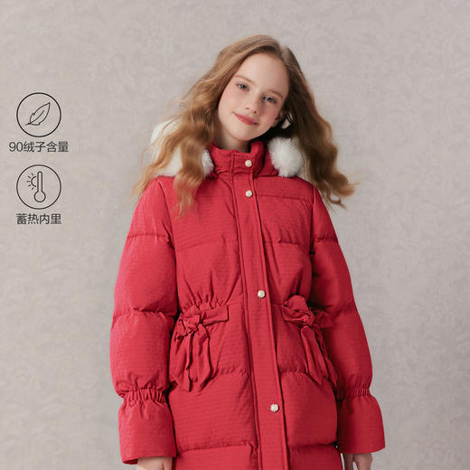 笛莎Deesha 童装女童羽绒服2025冬新款甜美公主风中长款羽绒服 商品图0