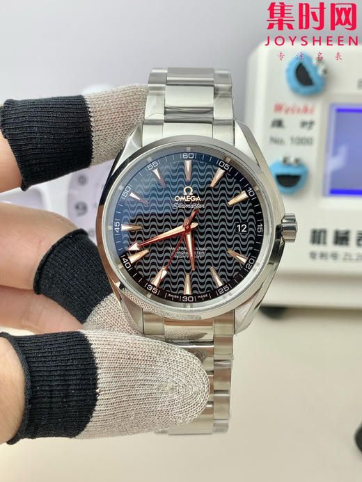 欧米茄VS海马150米系列 里约黑盘 3点位日历 Aqua Terra 150米腕表 8500一体机 男士腕表 表径41.5mm 商品图0