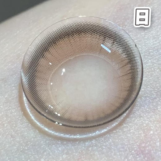 #晚安奶油 棕色 14.2mm【10片装】国产精品 / 日抛 商品图4