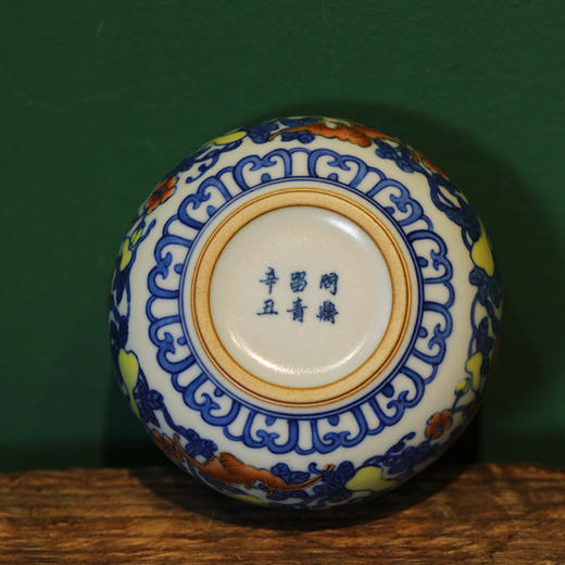 问鼎留青/天青/禅定杯（福禄既同） 商品图2