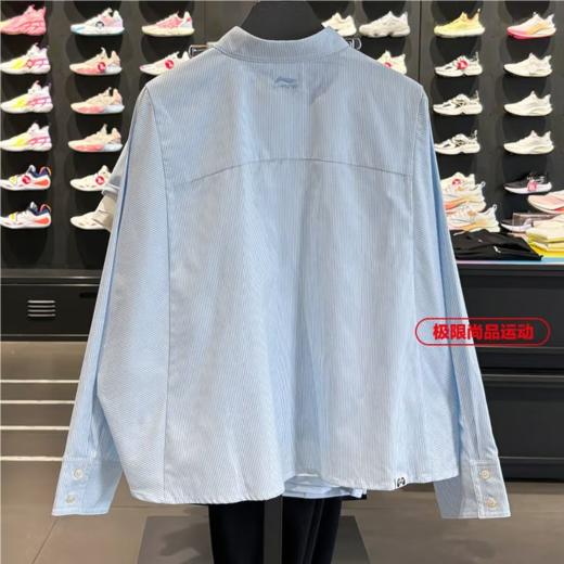 李宁女子秋季休闲衬衫ASHU548-3 商品图1