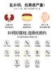 瑞士 Burgerstein阳光维生素d3 600IU备d 孕妇成人儿童男女青少年补 商品缩略图4