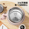 新款智能保温杯女高颜值316不锈钢水杯夏季保冷保温直饮杯子 商品缩略图3