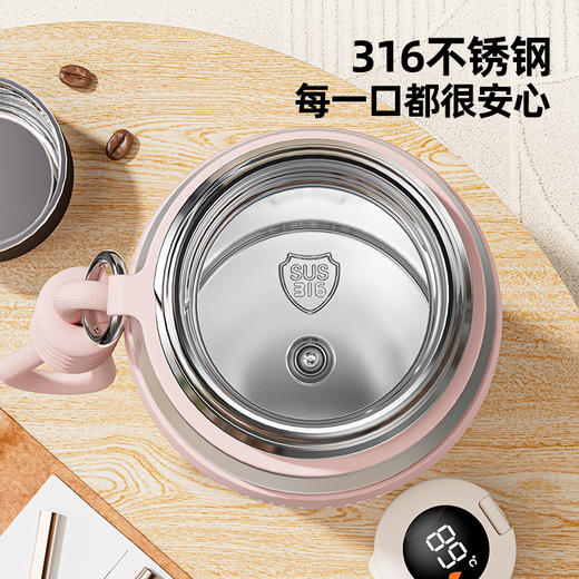 新款智能保温杯女高颜值316不锈钢水杯夏季保冷保温直饮杯子 商品图3