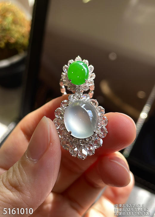 双蛋面吊坠。 99999【5161010】 商品图5