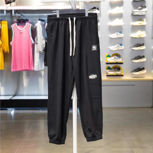 李宁男子反伍束脚针织运动裤AKLU203-4 商品图0