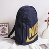 耐克品牌 NIKE Sportswear Elemental Logo徽标大容量双肩包（BA5381） 商品缩略图5