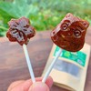 手工梨膏棒棒糖  80g/袋（个别融化点不影响食用） 商品缩略图2