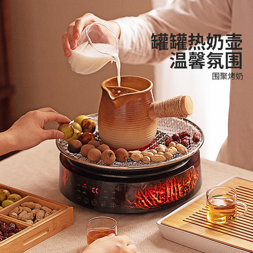 摩登主妇围炉煮茶器具全套2025新款电陶炉家用室内煮茶壶玻璃水壶 商品图4
