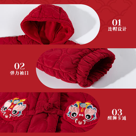 贝贝怡冬季新款男女童校服神器防风保暖喜庆大红连帽棉服外套ZB4ES036 商品图7