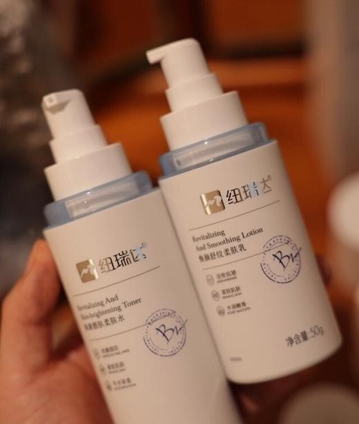 特价！纽瑞达精华 医美水乳 精华 眼霜 面霜 角鲨烷油 抗糖抗氧化 0添加剂0香料 商品图9