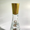 旺世汉清（清香型53度） 商品缩略图3