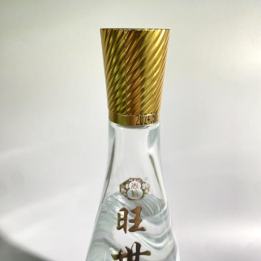 旺世汉清（清香型53度） 商品图3