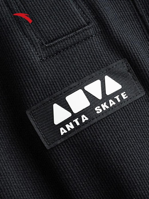 安踏（ANTA）滑板系列 休闲百搭潮流印花运动裤宽松纯棉针织长裤172538305 基础黑-2 商品图3