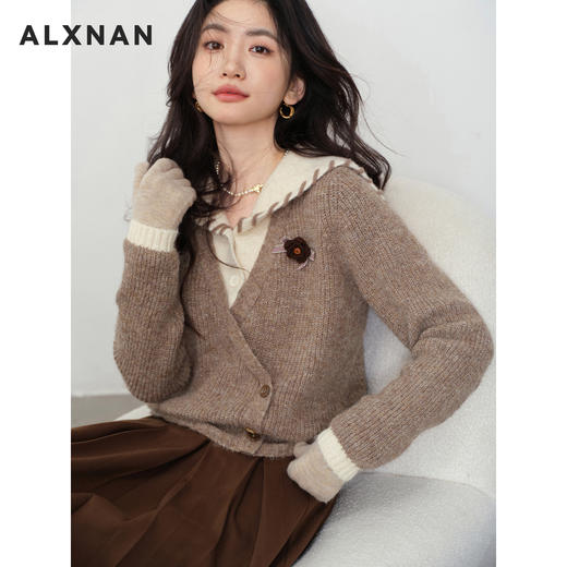 鹿向南「日光漫邮」设计感卡其色拼接针织衫女秋新款气质长袖毛衣 商品图0