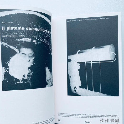 Ugo La Pietra: Infinite Shelf / 乌戈·拉·皮耶特拉：无尽延伸之架 商品图2