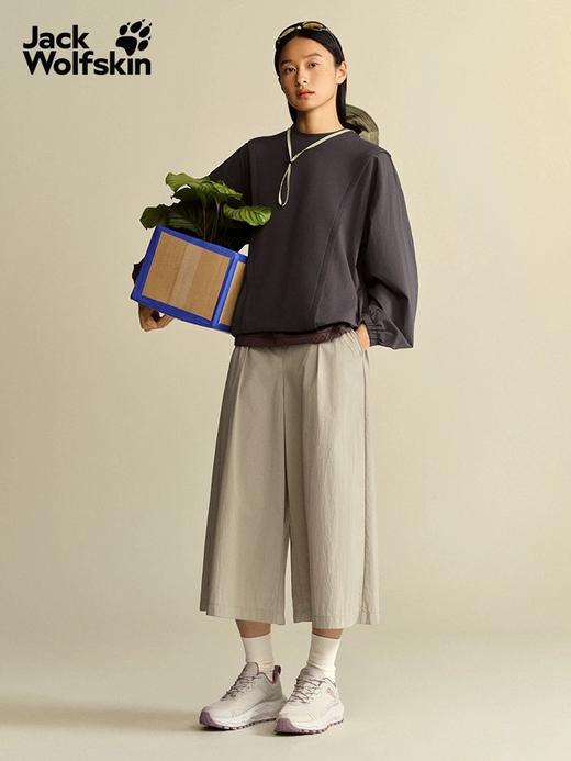 【云粉节】【6折】6楼JACKWOLFSKIN狼爪春款NORDEN女士户外针梭织拼接休闲卫衣A63731-6350吊牌价899折后价539 商品图2