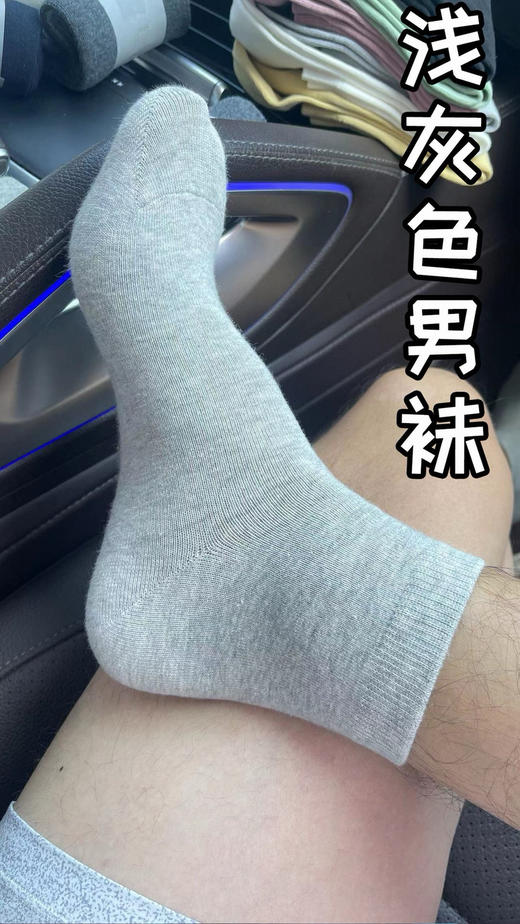 男士纯棉袜 商品图7