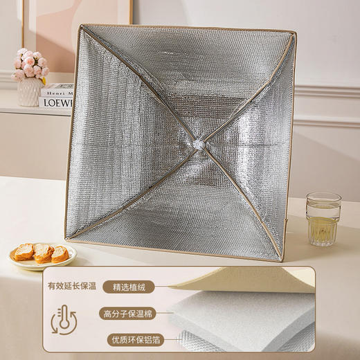 摩登主妇菜盖罩加厚保温剩饭菜遮尘罩2025新款家用可折叠罩菜神器 商品图3