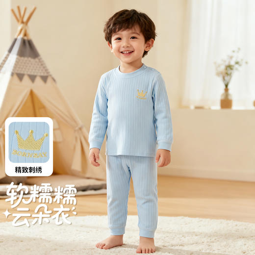 贝贝怡2025春秋新款男女宝宝套头家居服套装纯棉秋衣秋裤打底两件套ZB3ET062 商品图5