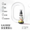 【不二宝贝】有机特级核桃松茸酱油 商品缩略图5