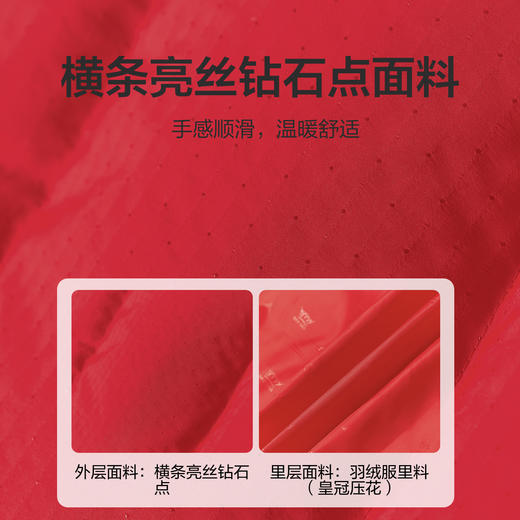 笛莎Deesha 童装女童羽绒服2025冬新款甜美公主风中长款羽绒服 商品图3