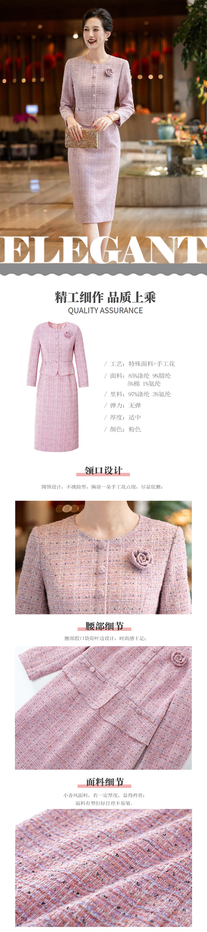 i22VifOtztSBuvrAbgyVeV9QcEUsgkVa6ein