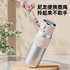 新款智能保温杯女高颜值316不锈钢水杯夏季保冷保温直饮杯子 商品缩略图2