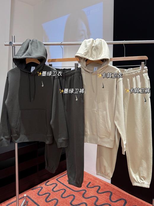 大爆款🔥钩子&𝐁𝐢𝐥𝐥𝐢𝐞 𝐄𝐢𝐥𝐢𝐬𝐡联名卫衣套装 商品图0