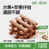 婴享糖果类系列合集 商品缩略图0