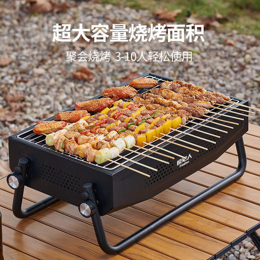 原始人烧烤炉家用折叠便携式烤肉架户外木炭碳烤炉架子网工具 商品图1