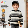 贝贝怡2025冬季男童针织衫休闲时尚洋气柔软舒适保暖圆领男童毛衣ZB3ES084 商品缩略图0