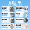 海尔（Haier）滚筒洗衣机全自动10公斤大容量洗烘一体机 澎湃冲浪洗仿生手搓 1.1洗净比 一级能效 EG100HPRO87S 商品缩略图1