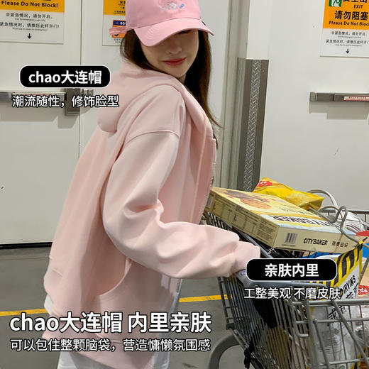 娥状133灰色连帽卫衣女装早秋新款宽松外套韩系慵懒风开衫上衣服 商品图1