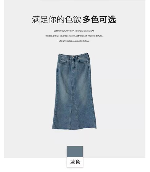 【门店同款】ENJOY夏季玫瑰亮钻腰绳牛仔裙 162263882 商品图6