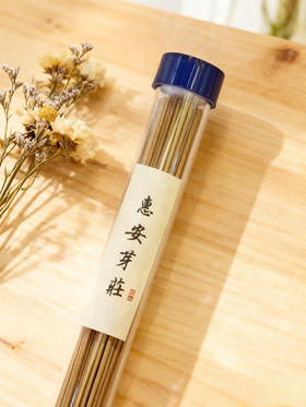 凤归巢  惠安芽庄  老檀香 高货印度老山 20g（100根左右 具体根据重量） 线香自然原料 甄选高品质