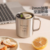摩登主妇双层不锈钢杯子马克杯家用喝水杯保冷保温杯办公室咖啡杯 商品缩略图1